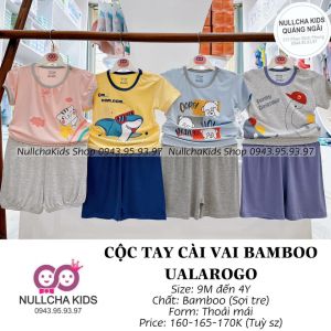 Cộc tay Bamboo UalaRogo